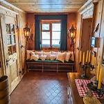 Traumhaus * Ароза